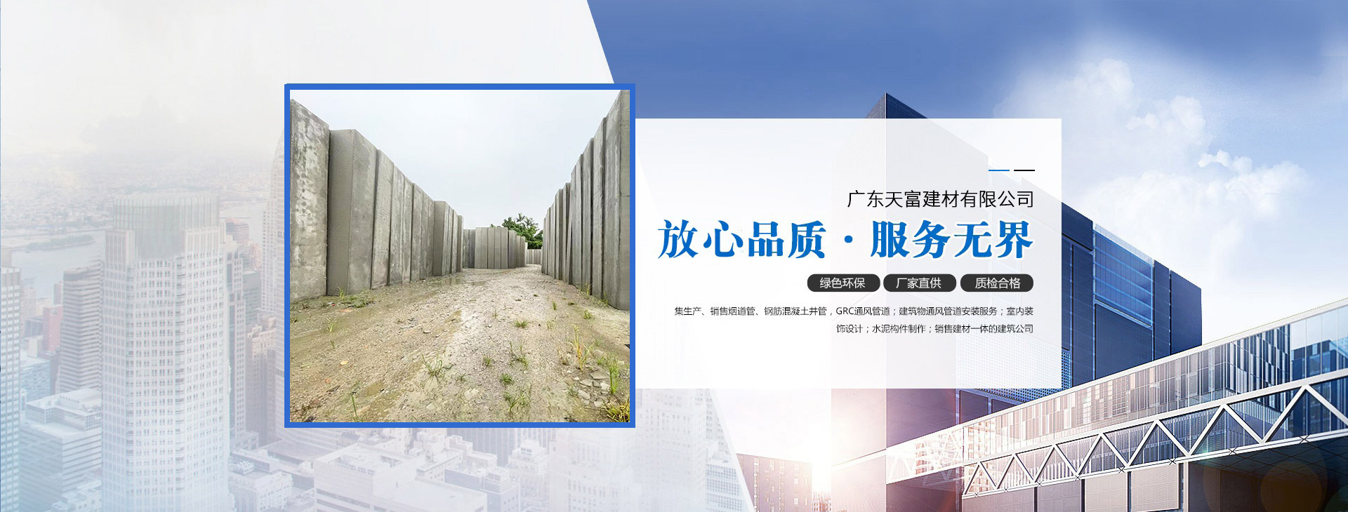 六盒联盟宝典资料