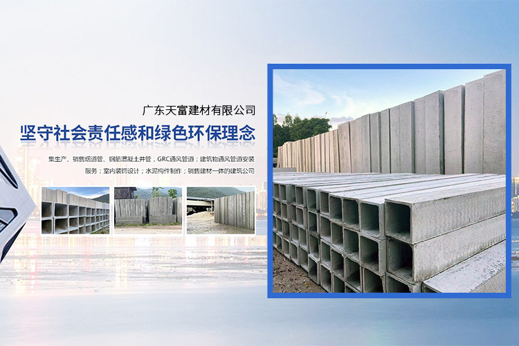 六盒联盟宝典资料