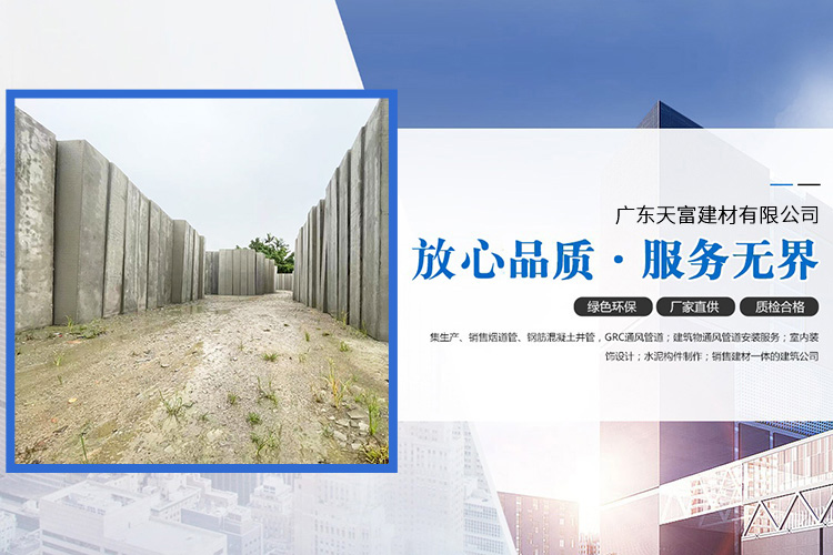 六盒联盟宝典资料